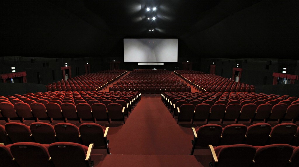 cinema screen 